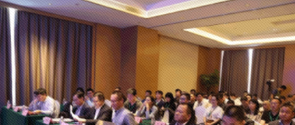 工業(yè)互聯(lián) 敢為人先 | 湘軍制造企業(yè)齊聚湖南省工業(yè)互聯(lián)網(wǎng)專題會議