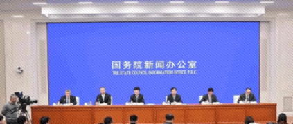 工信部：我國重點(diǎn)工業(yè)互聯(lián)網(wǎng)平臺注冊戶數(shù)平均超50萬