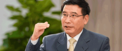 工信部部長苗圩：中國制造業(yè)有韌勁應(yīng)對(duì)風(fēng)險(xiǎn)挑戰(zhàn)