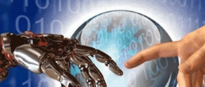 德勤報(bào)告《第四次工業(yè)革命來了,你準(zhǔn)備好了嗎?》的主要研究結(jié)果