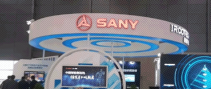 三一智造亮相長沙智博會，多項創新引爆智能浪潮