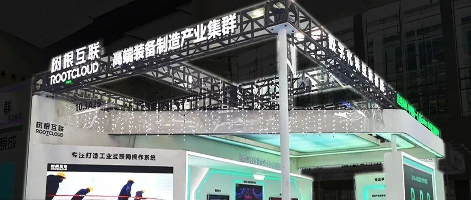 【對焦】樹根互聯，看數字中國里的灣區蝶變